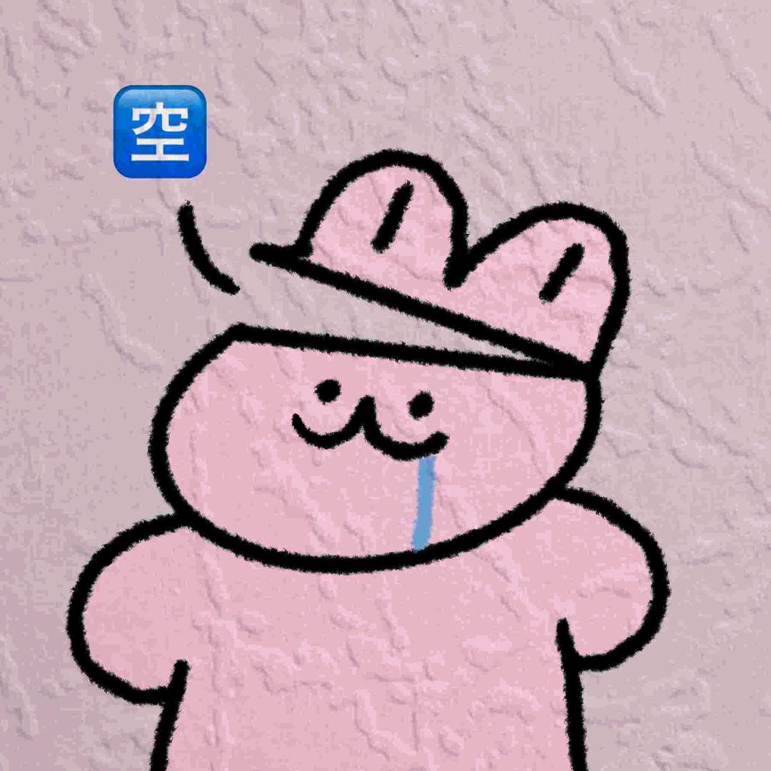 租房记（义乌商贸城在线）