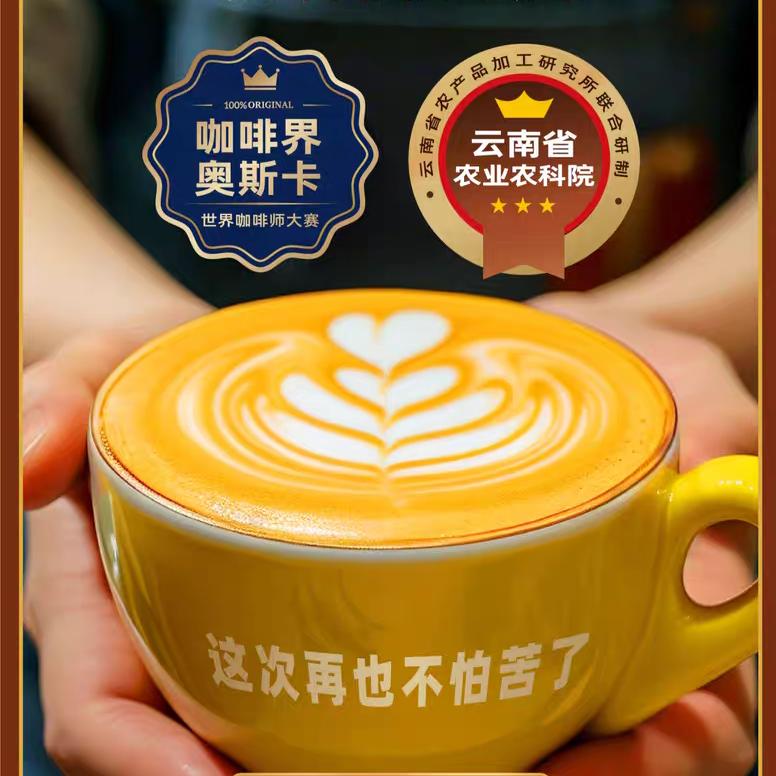 炫盛饮品专营店