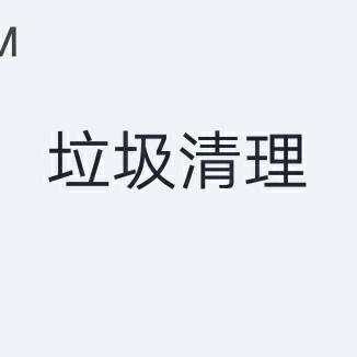 长街晚灯