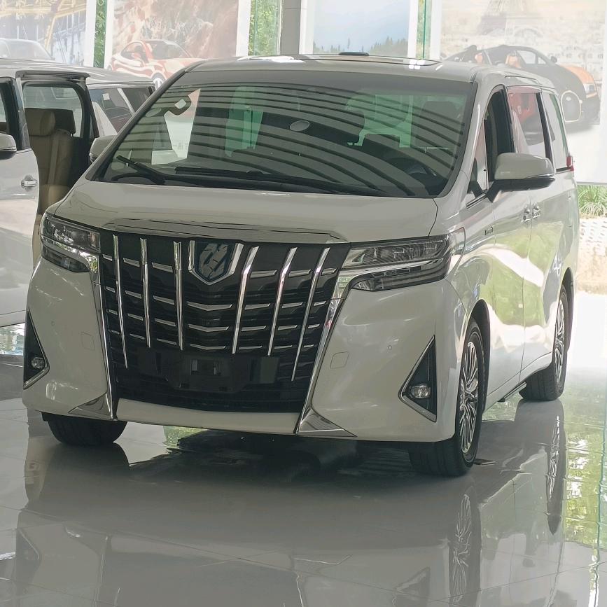 浩宏汽车