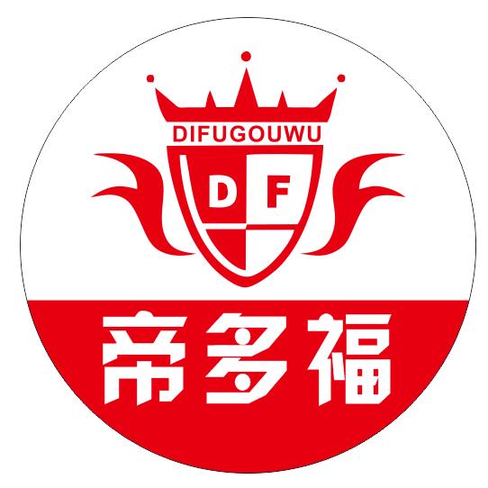 帝多福超市临汝店店长