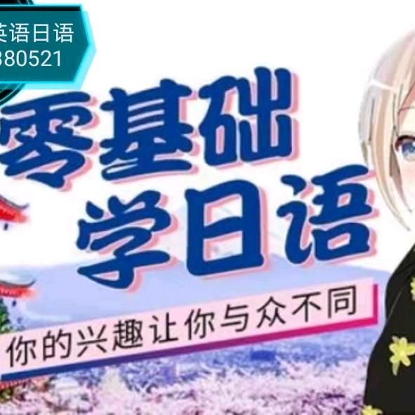 梦之湖