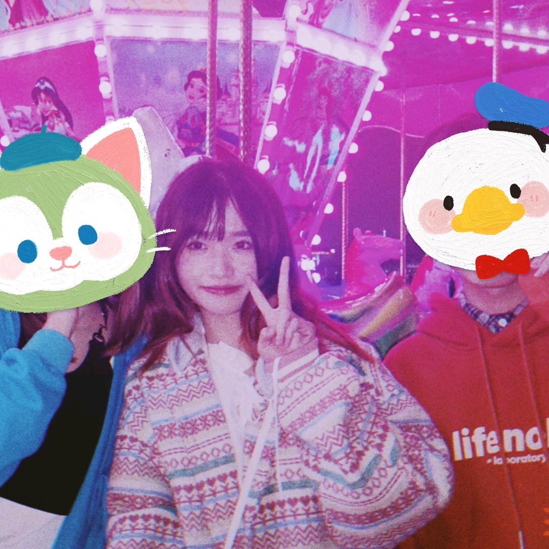 笑笑、