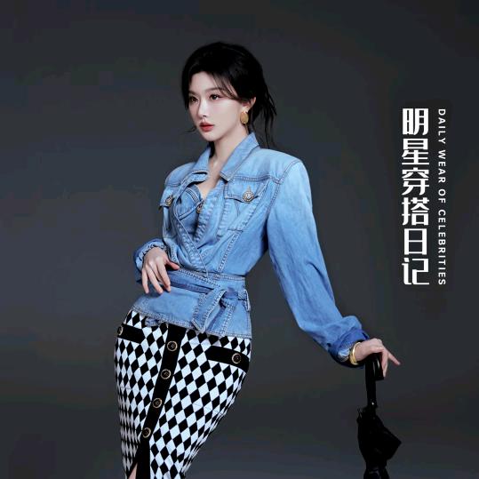 六大安
