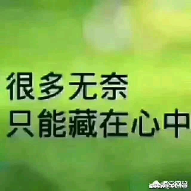 单身妈妈