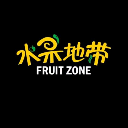 水果地带东门店亚亚