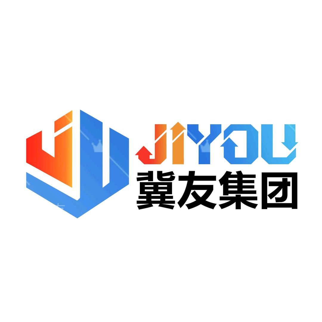 冀友集团门窗玻璃吊机