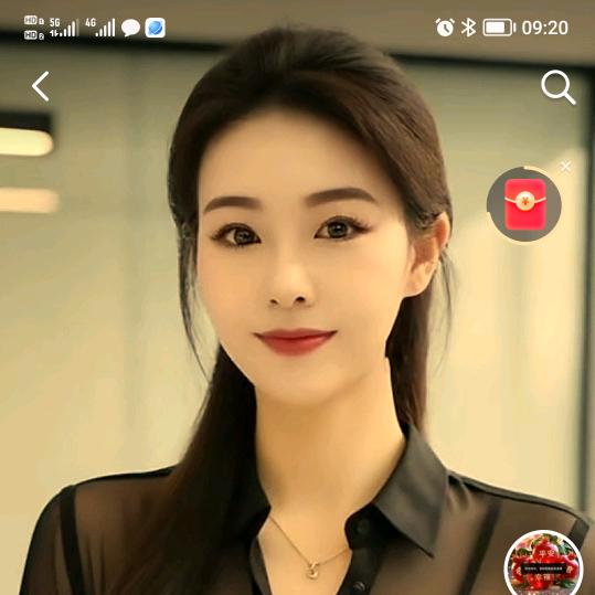 爱里没有须真假