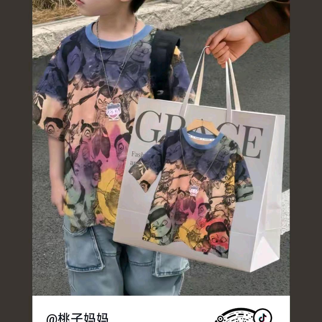 璎子