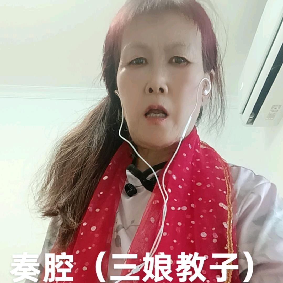 找老公的梦想