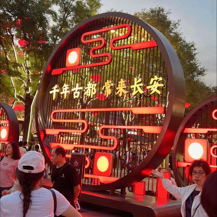 洪哥