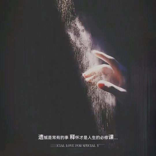 @阿💧布