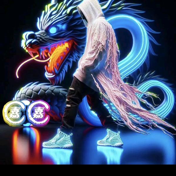 🐬宠你嘉嘉დ᭄💕