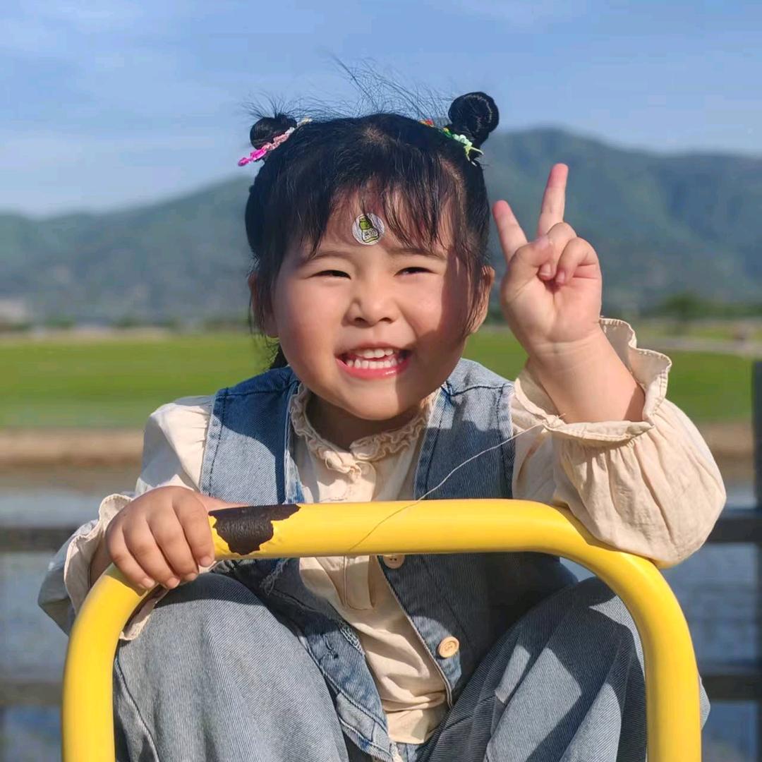 东山再起