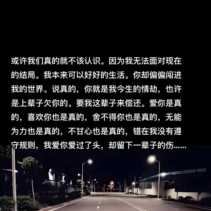 有伴相依相惜