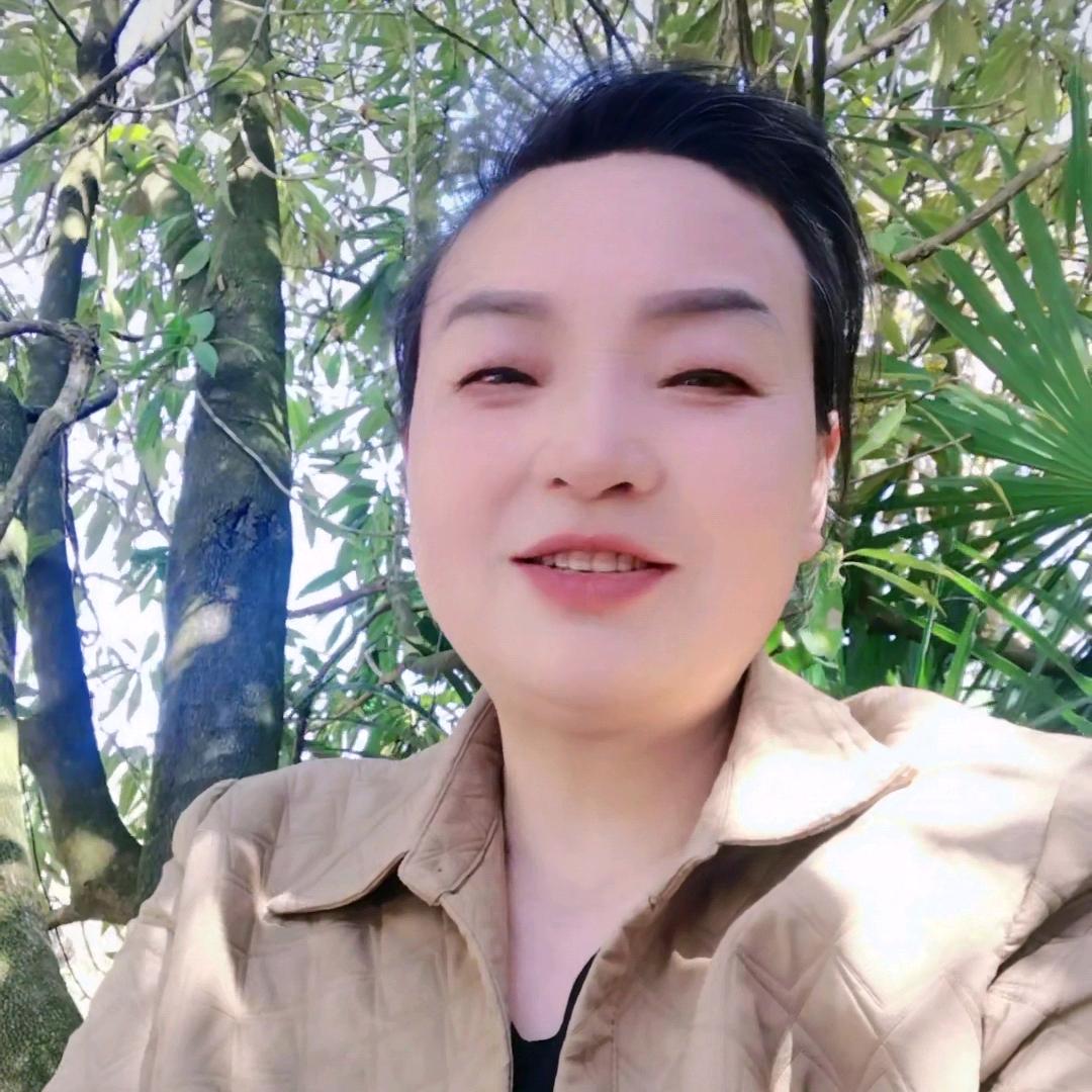 幺姨妈