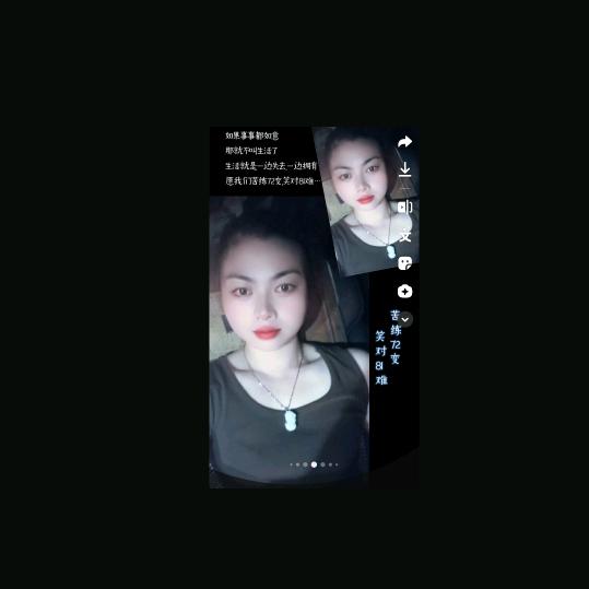 诚信蜚翔门窗_