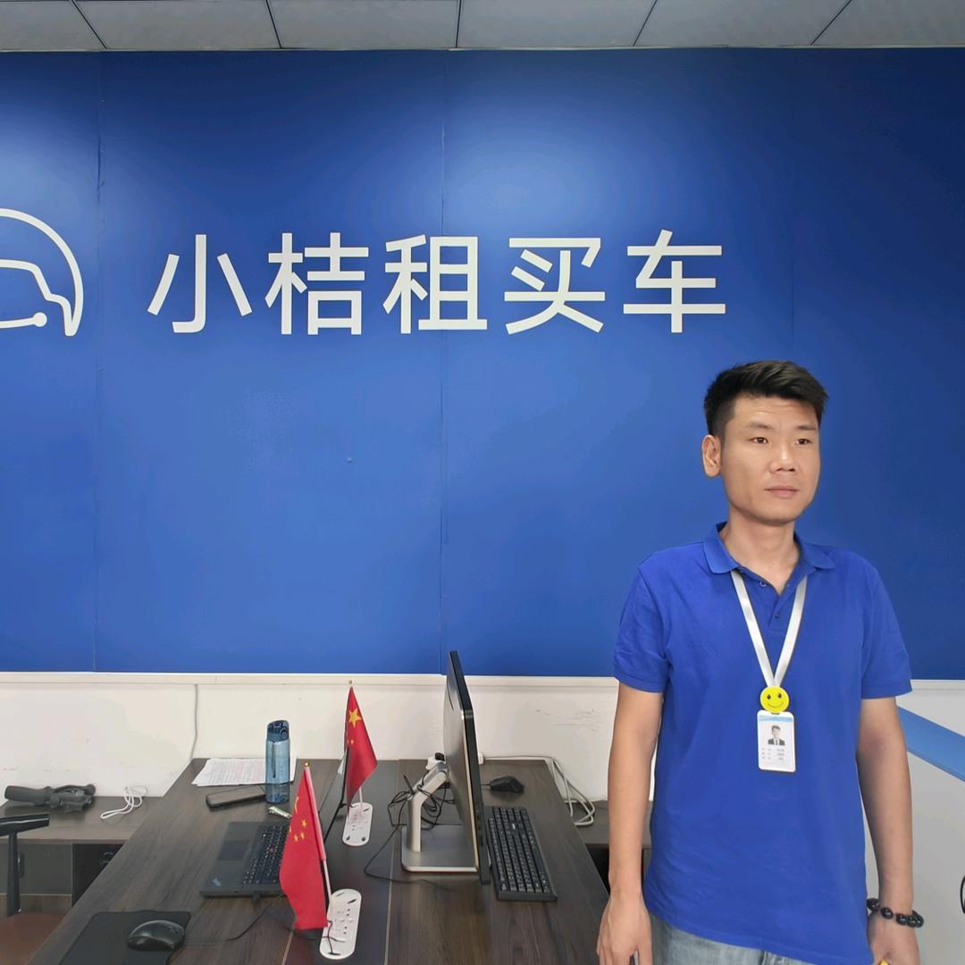 小桔租买车东莞（文博）