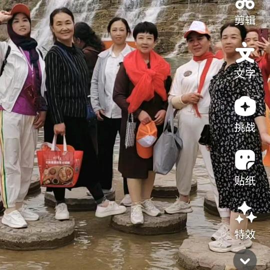 快乐团队冯秀玲