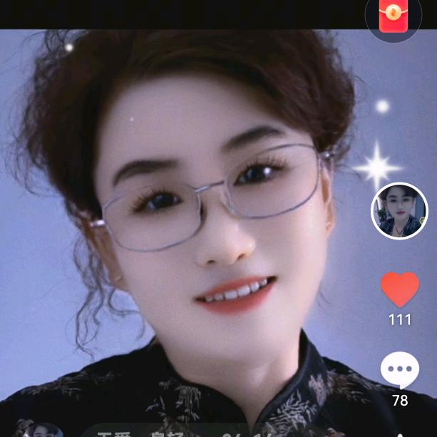 无爱一身轻_