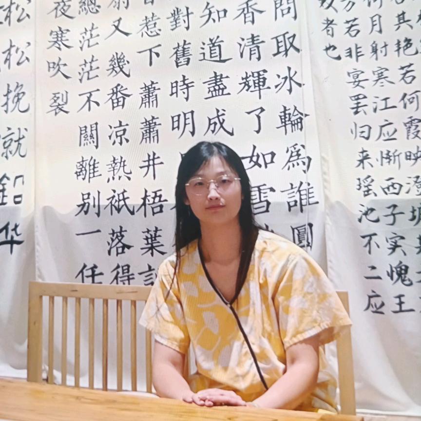 清宝妈（早上7:20直播）