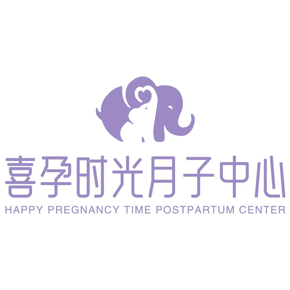 喜孕时光月子中心（固安店）