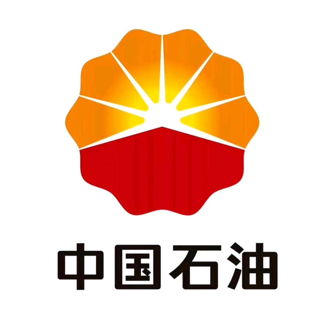 金家沟加油站