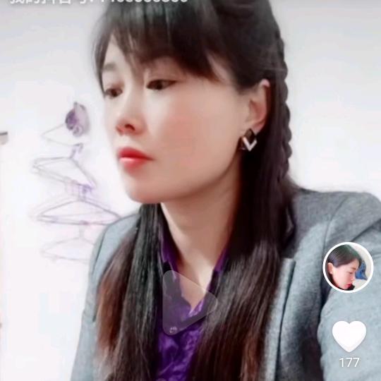 羽航鑫怡