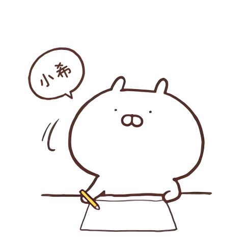 河南刘亦菲
