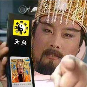 德国落榜美术生