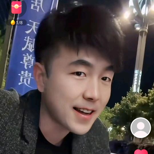 星空绚烂