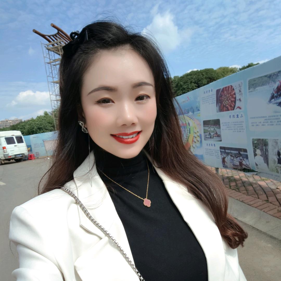 姣满子