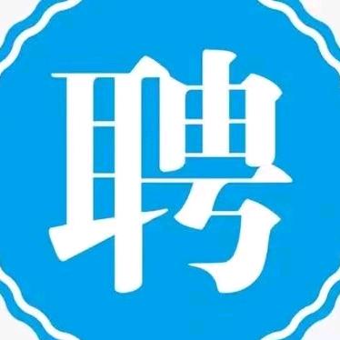 小贾讲工作