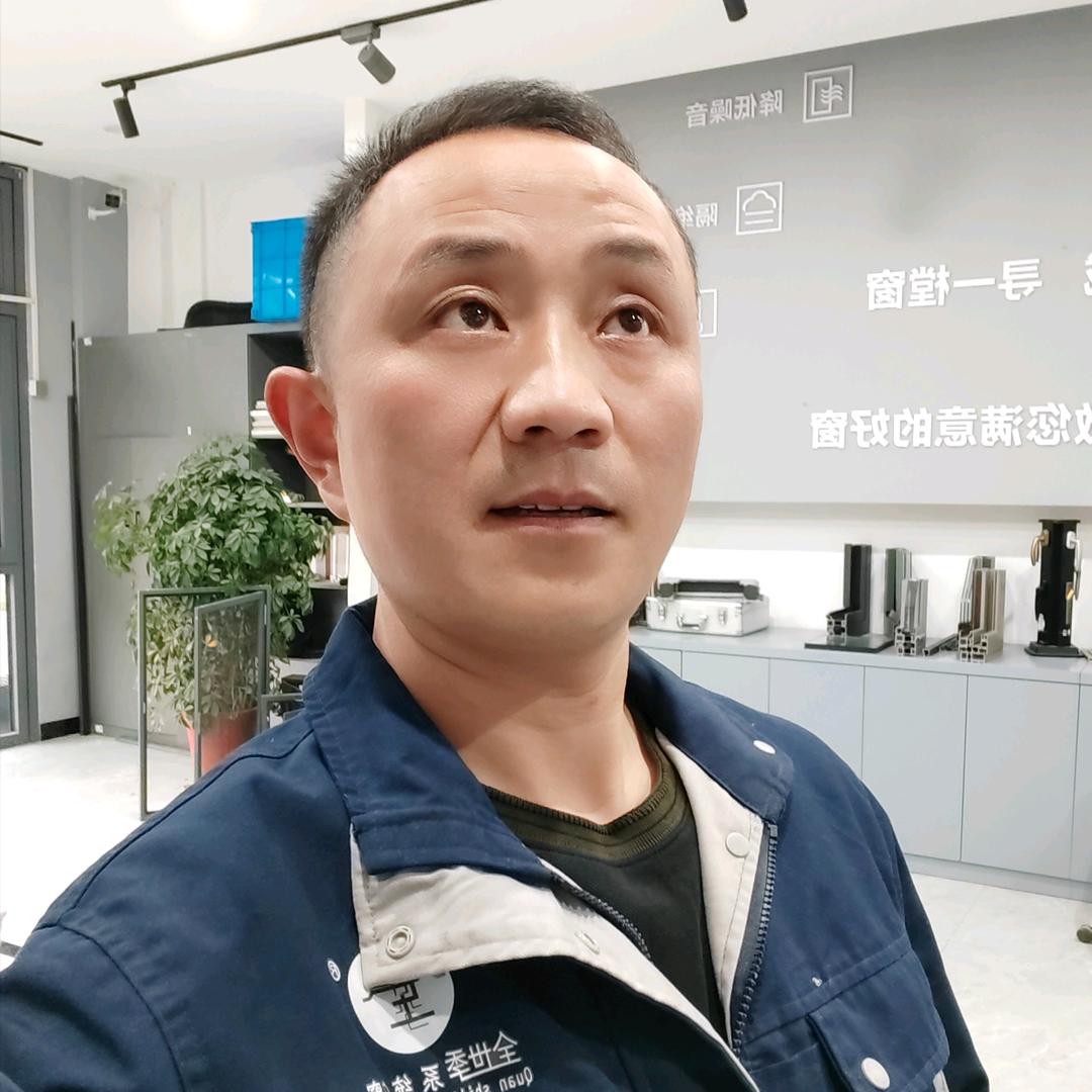 无锡门窗冬哥