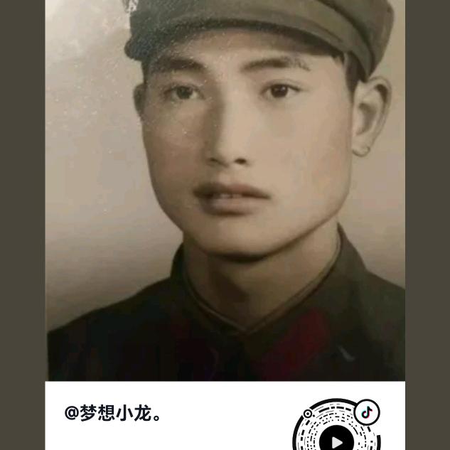 梦想小龙。