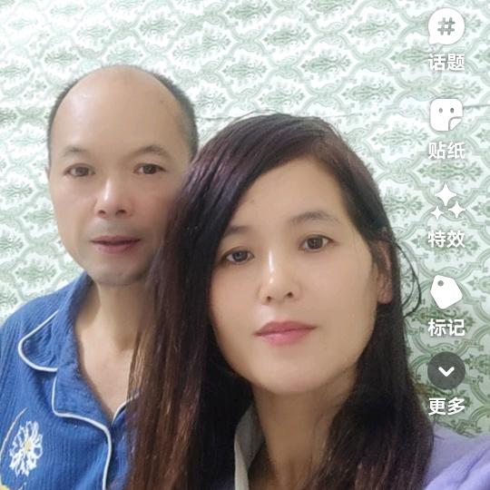 郭十邓一生好运