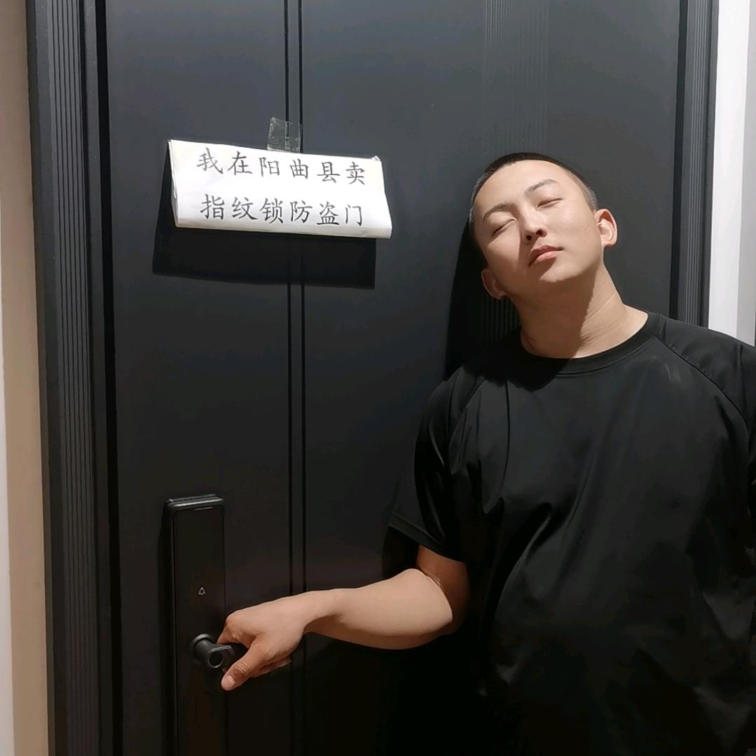 太原郭老板搞装修-狗屁锁长