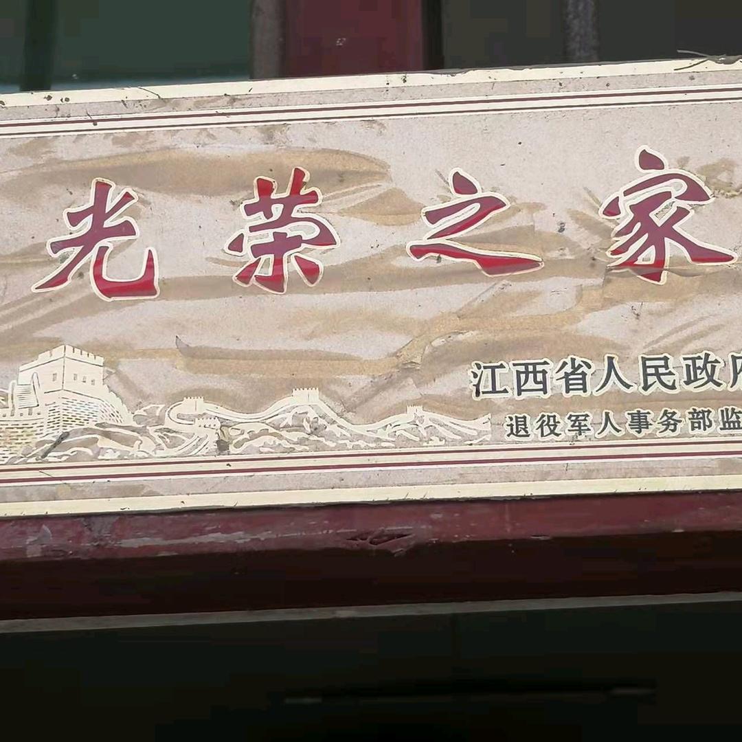 @天涯海角