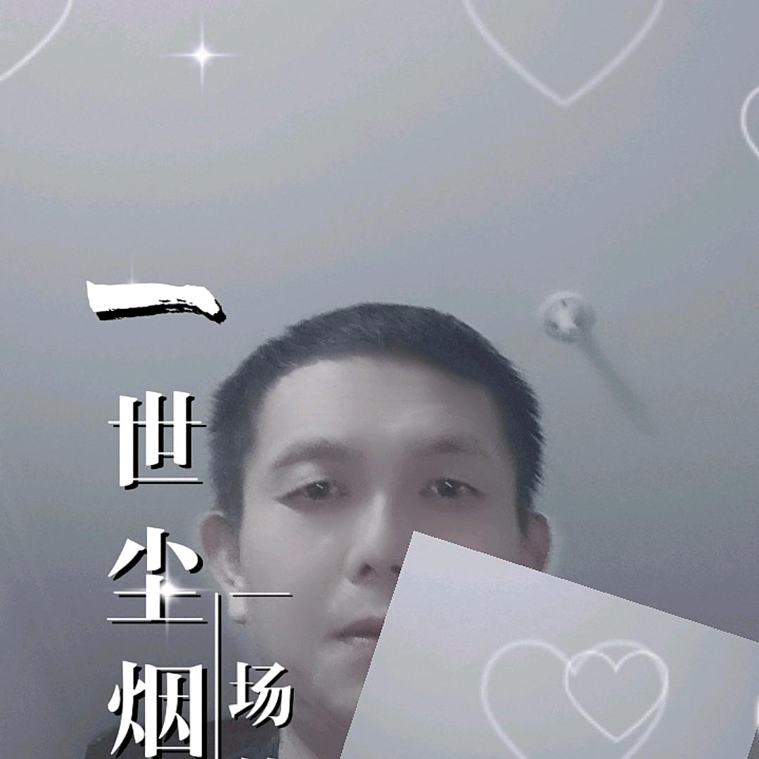 陌陌