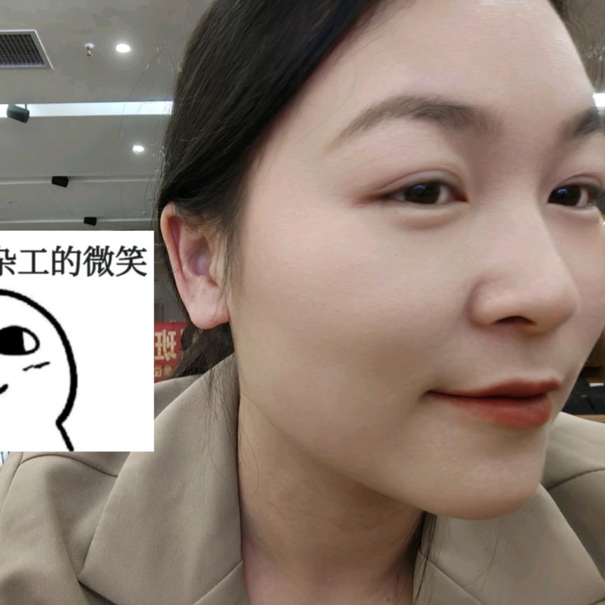 美玲