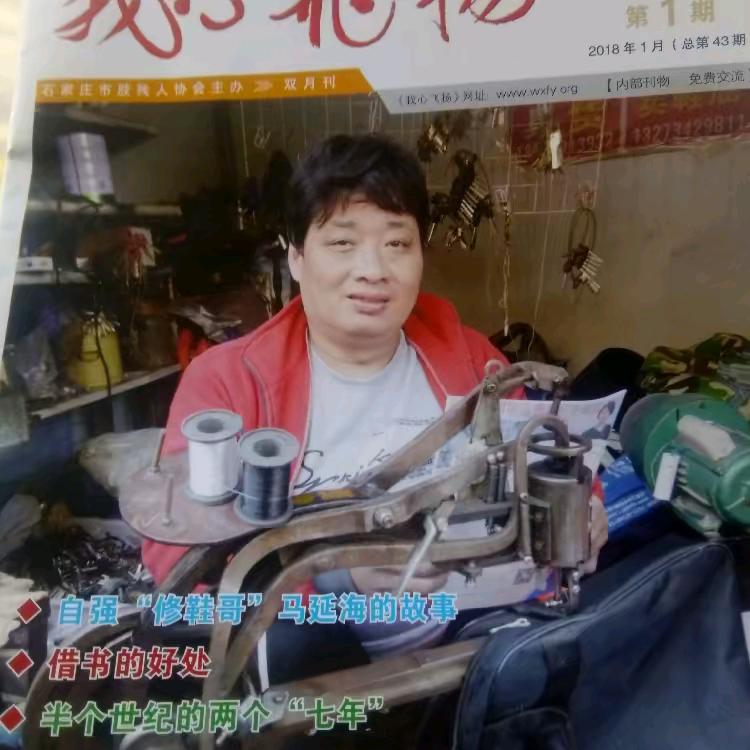 大草原791