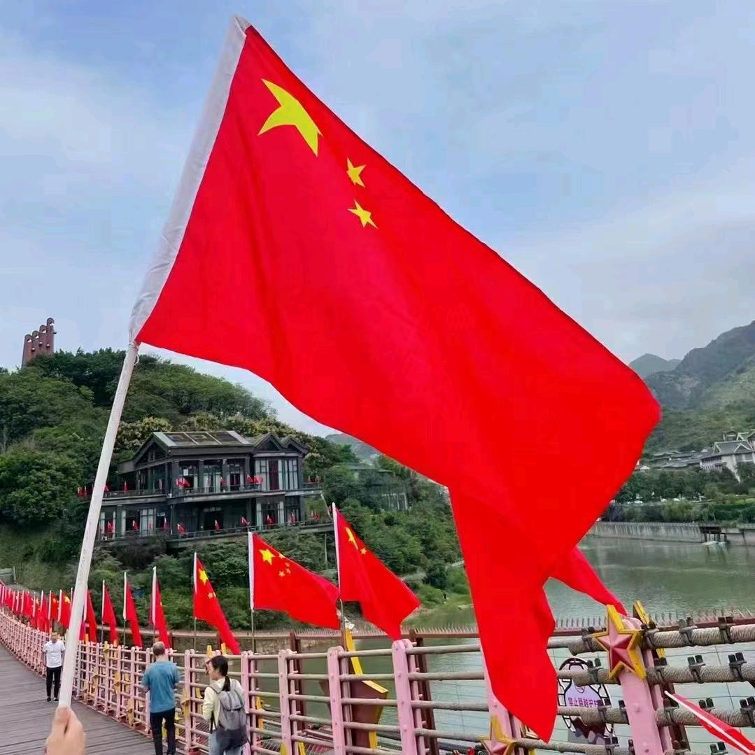 台球教学