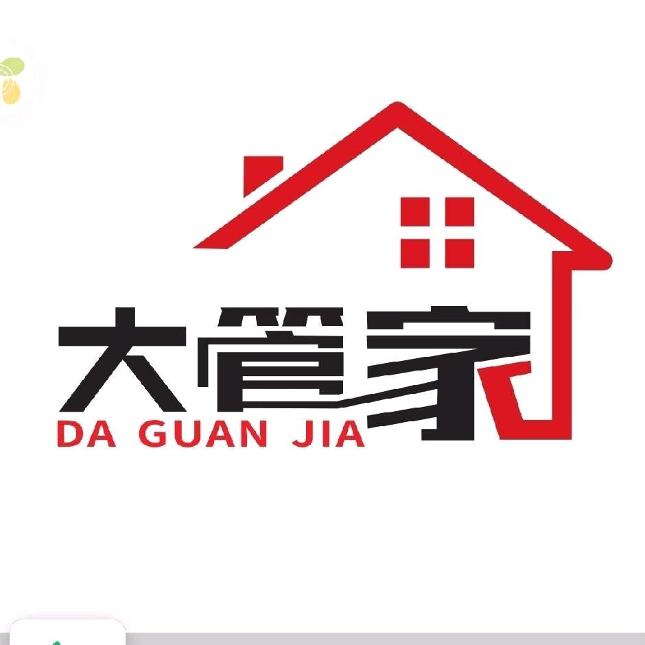 全屋整装性价比之王