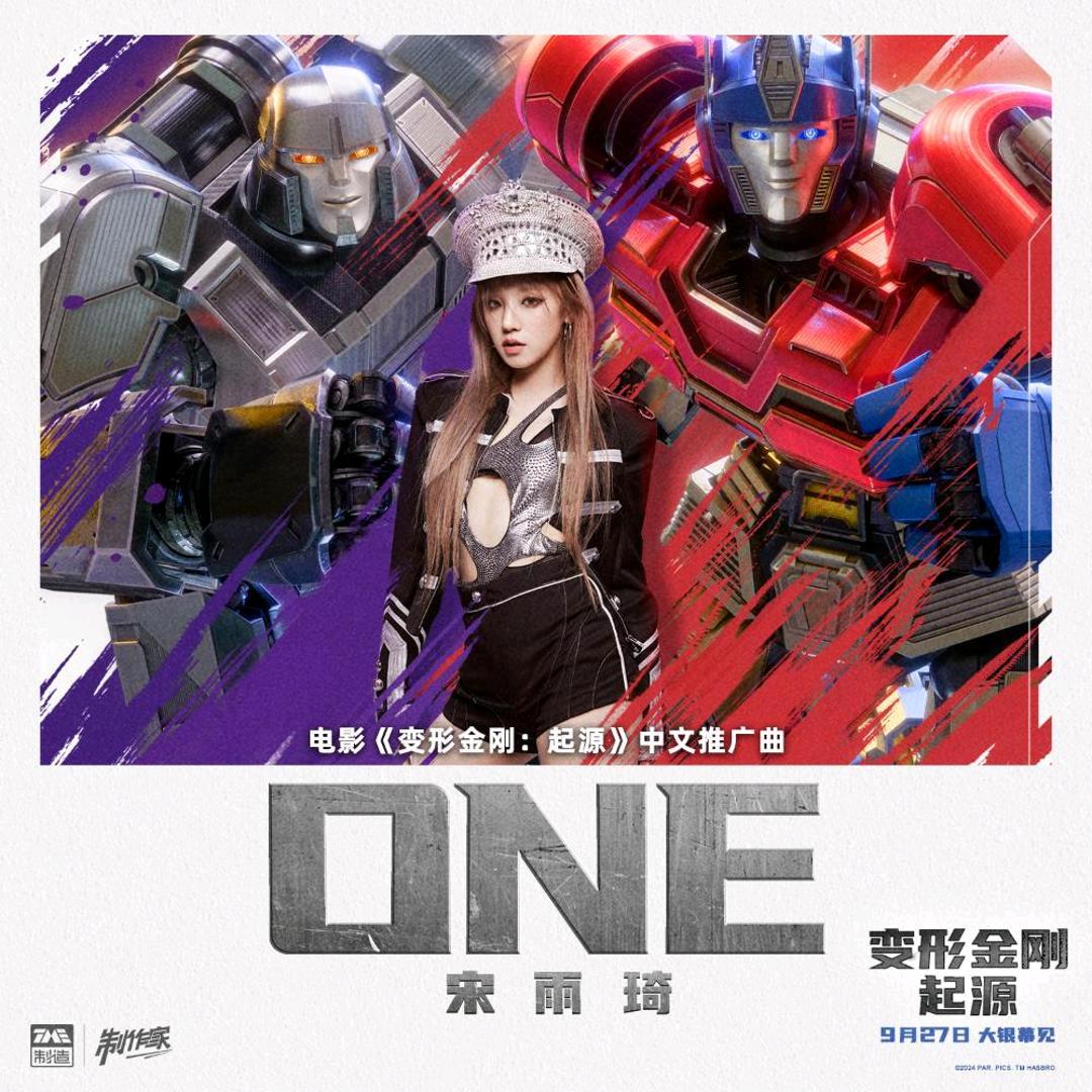 我是电工让让我怎么了