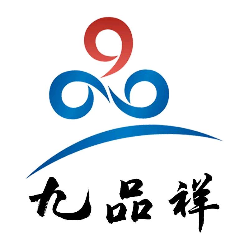 九品祥家居清洁旗舰店