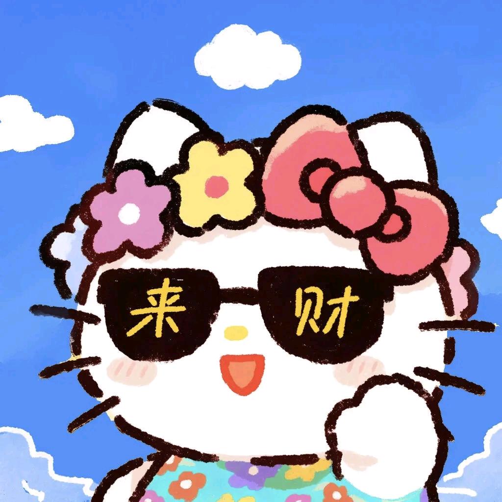 677..（挑战涨100粉丝）
