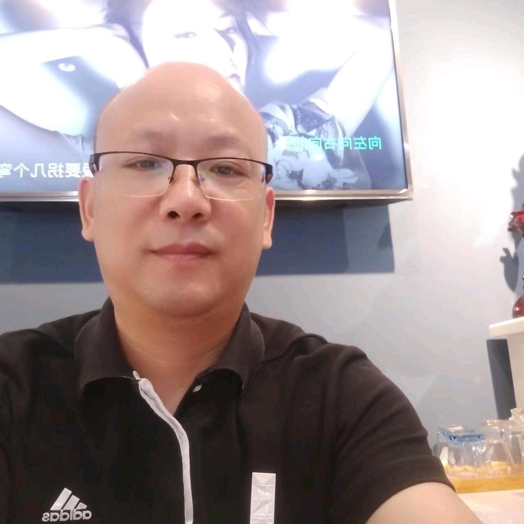 汨罗市艾佳家居有限公司