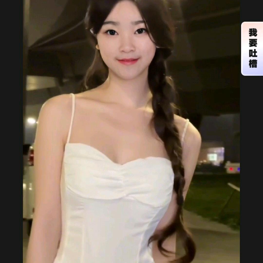 小阿妹