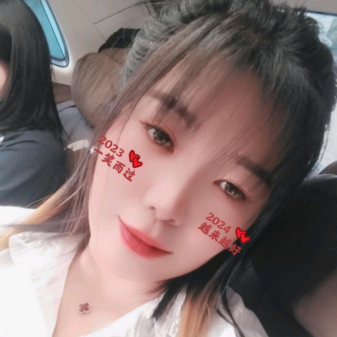 🥀এ᭄余生ꦿ爱💔自己ོ࿐ᩚ