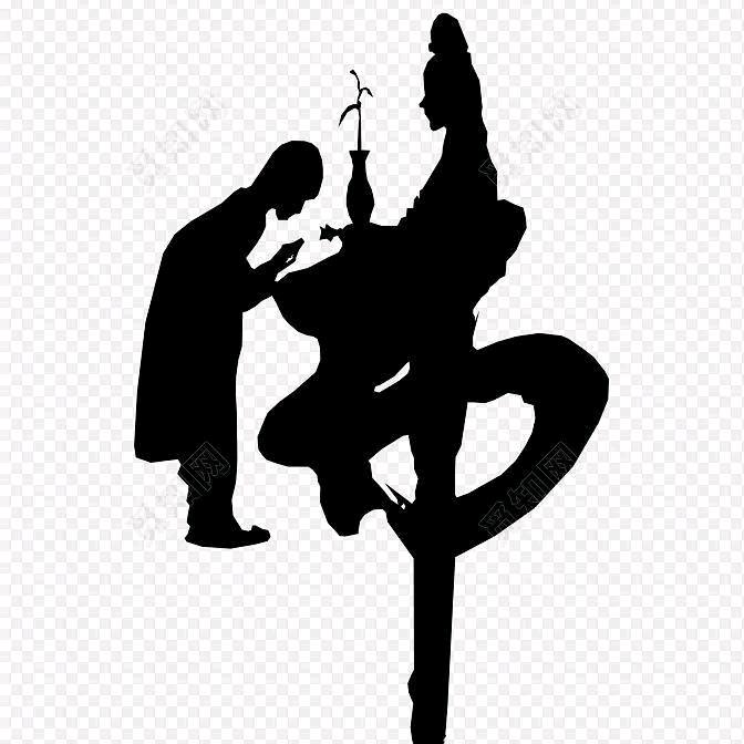 🙏🙏禅语静心🙏🙏